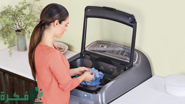 أسباب توقف الغسالة عن الدوران