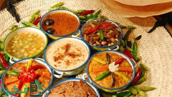 أسماء أكلات شعبية من الطائف