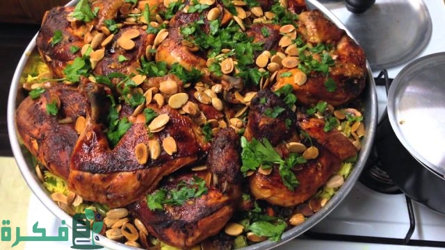 أسماء أكلات لبنانية مشهورة أسماء أكلات لبنانية مشهورة