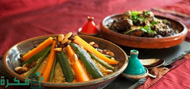 أسماء أكلات مغربية مشهورة