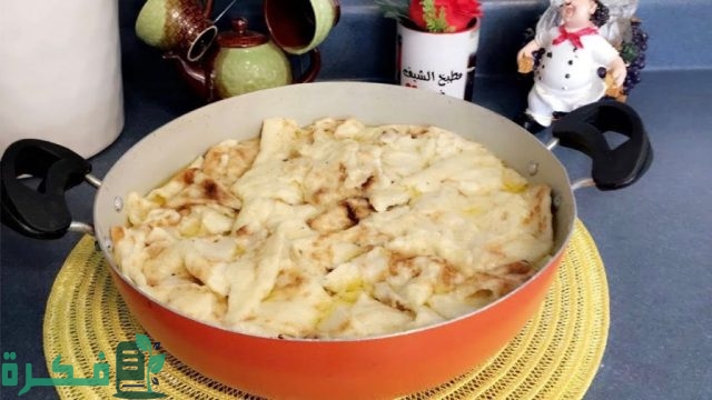 أسماء اكلات اهل الشمال الشعبية