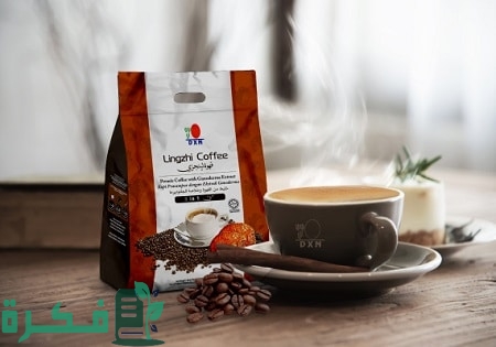 أفضل أنواع قهوة لينجزي DXN