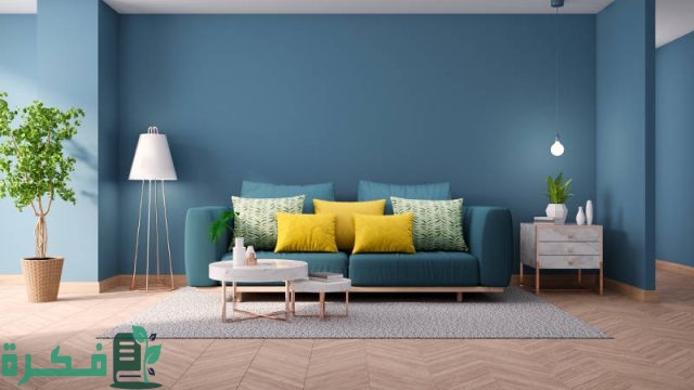 أفضل الوان دهانات ريسبشن