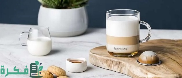 أفضل كبسولات نسبرسو مع الحليب
