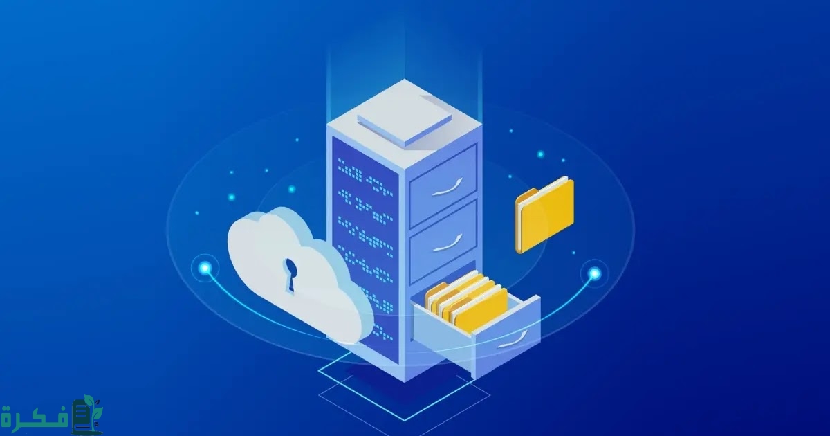 أفضل موقع استضافة مجانية مدى الحياة