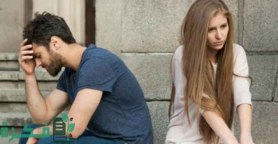 أكتر حاجة تقهر الرجل بعد الفراق