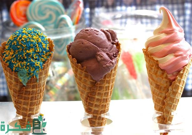 أنواع الآيس كريم