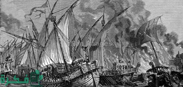 أول معركة بحرية في تاريخ المسلمين