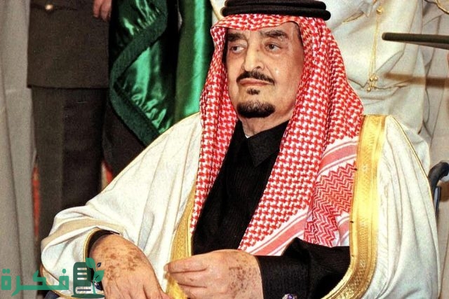 أول ملوك السعودية الذي حصل على لقب خادم الحرمين الشريفين أول ملوك السعودية الذي حصل على لقب خادم الحرمين الشريفين