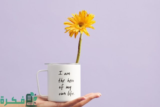 إذاعة مدرسية عن الحياة