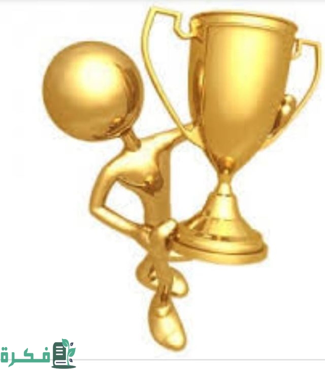 اذاعة مدرسية عن الطالب المثالي