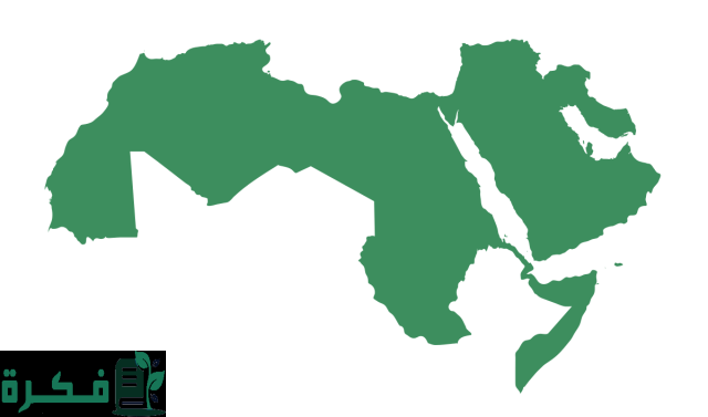 اذاعة مدرسية عن الوطن العربي