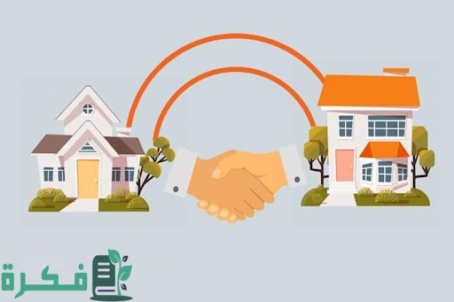 اذاعة مدرسية عن حق الجار اذاعة مدرسية عن حق الجار