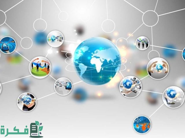 اذاعة مدرسية عن فوائد الإنترنت