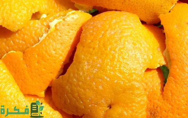 استخدامات قشر البرتقال