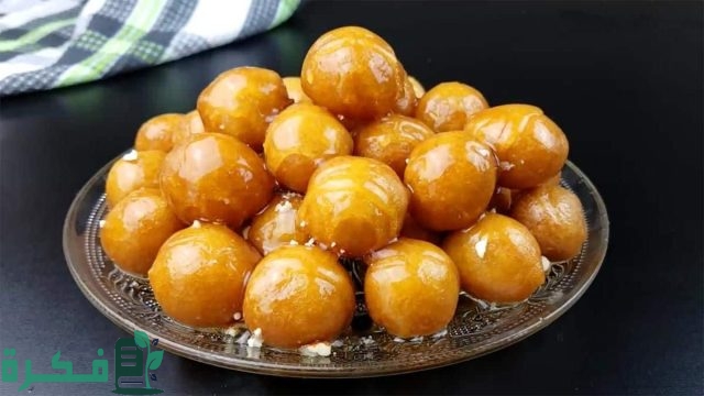 اسم أكلة بحرف الزاي