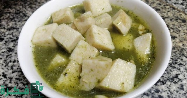 اسم أكلة بحرف القاف