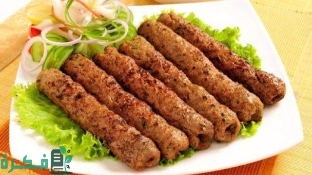 اسم أكلة بحرف الكاف