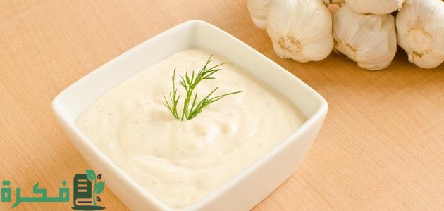 اسم أكلة بحرف ث