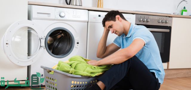 اعراض حرق موتور الغسالة