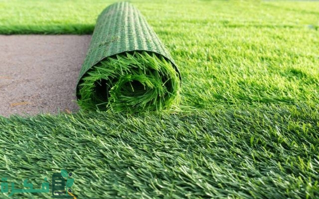 افضل انواع العشب الصناعي للمنازل