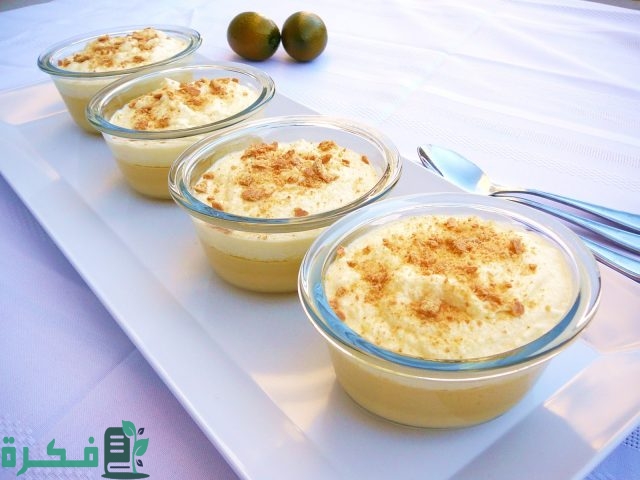 افضل نوع مهلبية