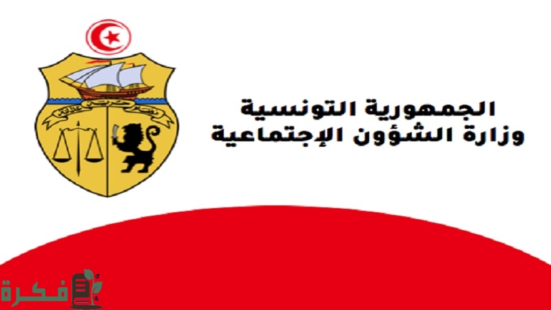 ايميلات شركات المقاولات في السعودية