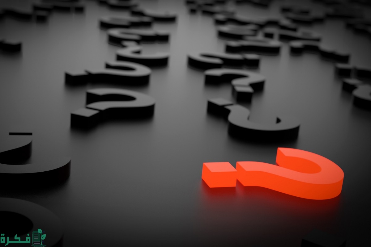 الطويان وش يرجعون