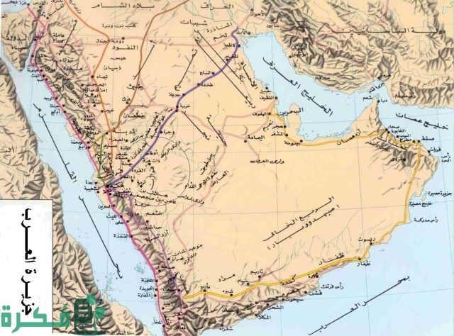 المسافة بين الدمام والمدينة المنورة بالطائرة والسيارة