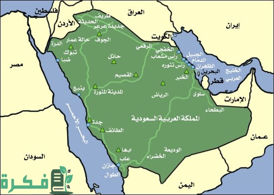 المسافة بين الدمام والمدينة المنورة بالطائرة والسيارة