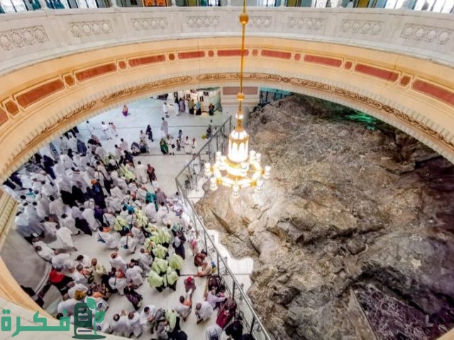 المسافة بين الصفا والمروة