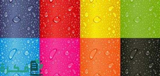 تدرجات الألوان واسمائها