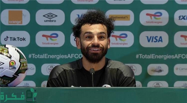 خبر صحفي عن محمد صلاح