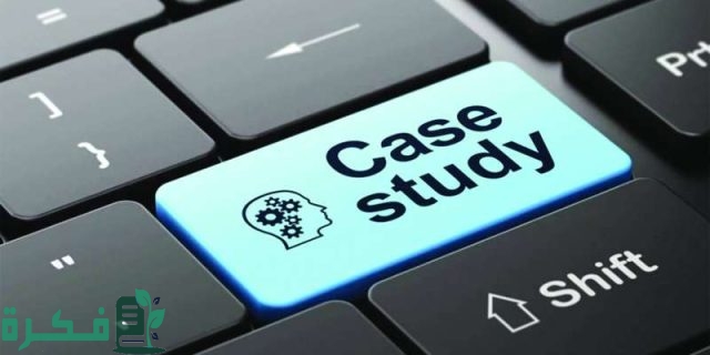 شروط إكمال الدراسة للموظف