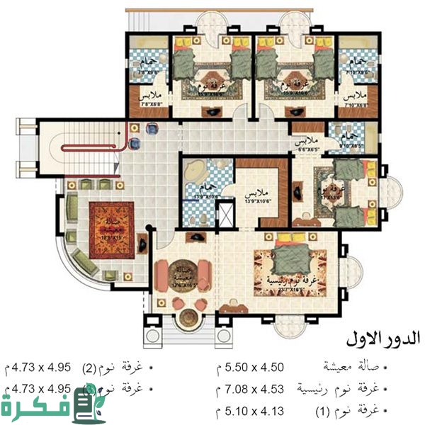 صور بلانات فلل مميزة