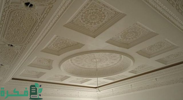 صور تصاميم المنازل المغربية