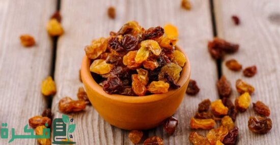 طريقة تجفيف العنب ليصبح زبيب