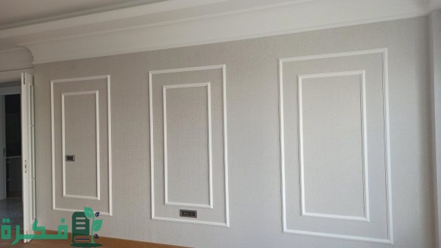 طريقة تركيب البانوهات طريقة تركيب البانوهات