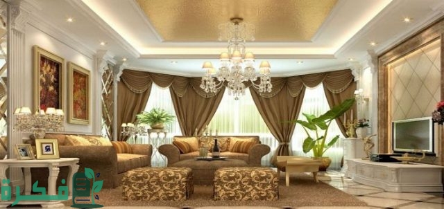 طريقة تنسيق الستائر مع الكنب