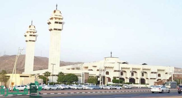 كم تبعد مكة المكرمة عن مسجد التنعيم