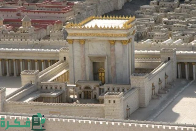 كم سنة استغرق بناء هيكل سليمان