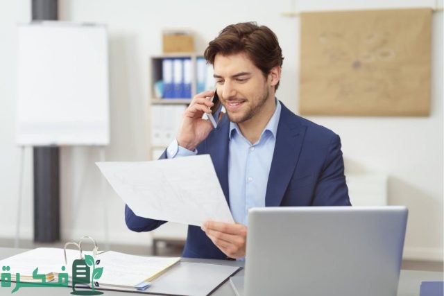 كيف أقدم على وظيفة مراسله في مدرسة حكومية