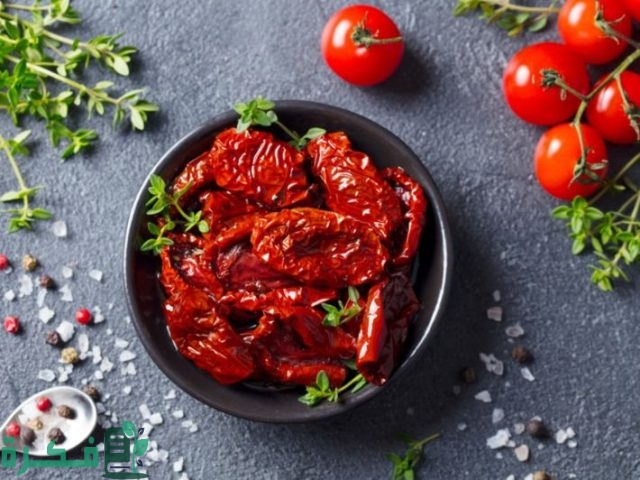 كيف نجفف الطماطم