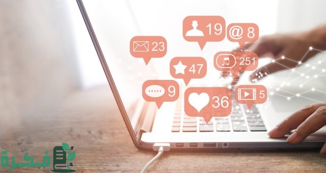 كيفية اختيار منتج مربح