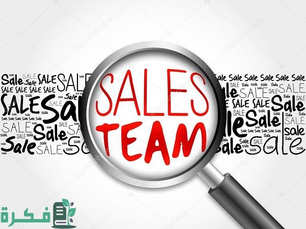 ما هو التلي سيلز