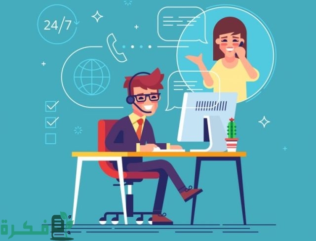 ما هو التلي سيلز