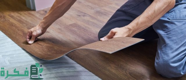 ما هو الفينيل