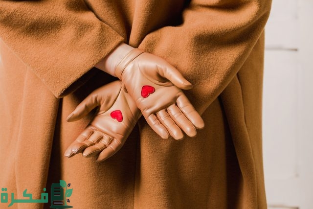 ما هو اللون الهافان ودرجاته