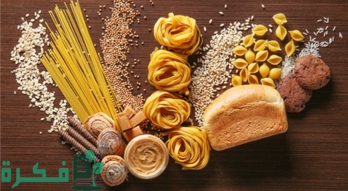 ما هي مصادر الكربوهيدرات