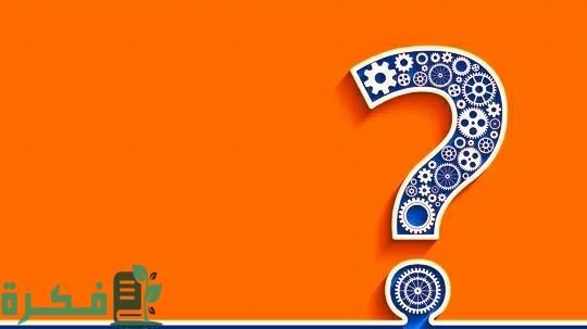 ماذا يجب أن يحدث عند اقتتال طائفتين من المؤمنين